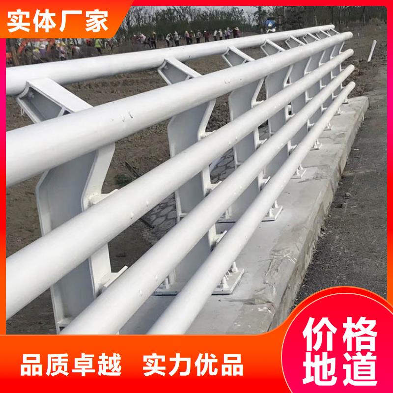 不锈钢栈道护栏-欢迎来电洽谈