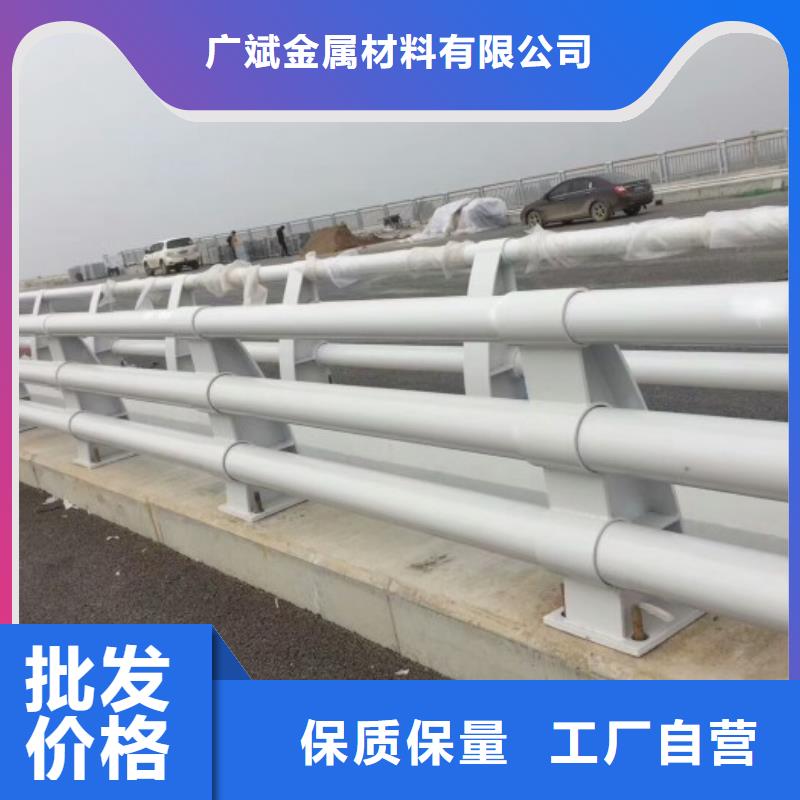 重信誉不锈钢碳素钢复合管供货商