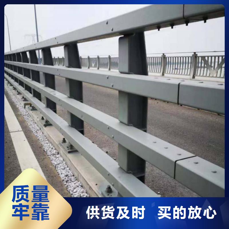 合肥人行道护栏