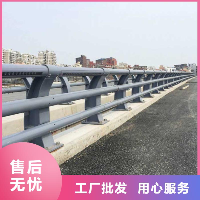嵊州钢管栏杆