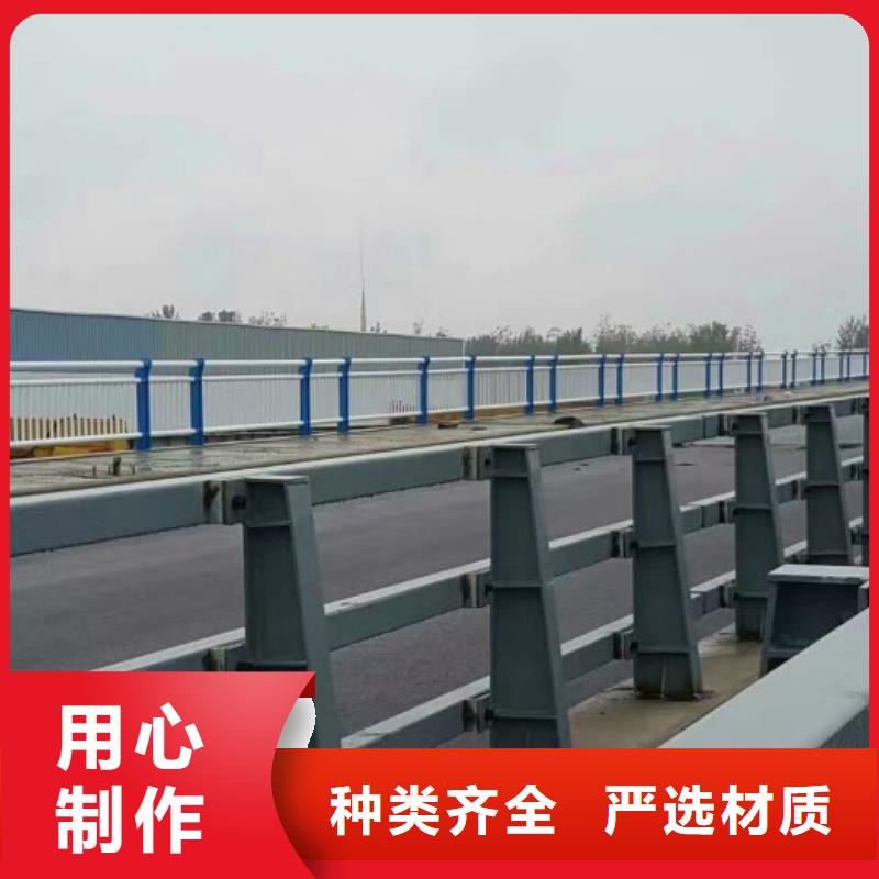 铝合金栏杆-诚信为本