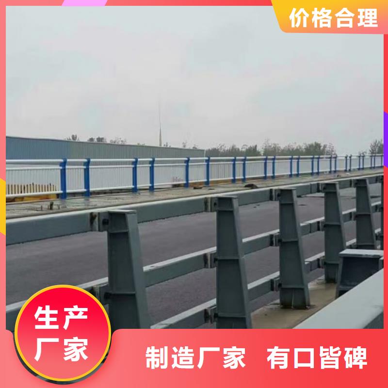 不锈钢造型护栏
