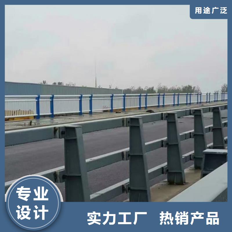 三横梁防撞护栏出口品质