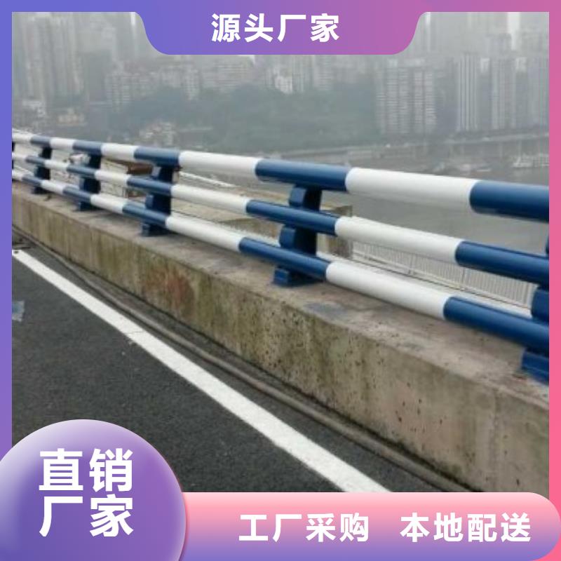 2025专注品质##景观灯光护栏##质量保证