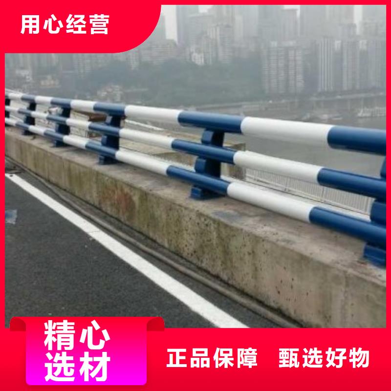 景观护栏高品质