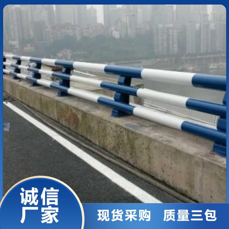 2025质优价廉#城市天桥护栏制造商#来图定制