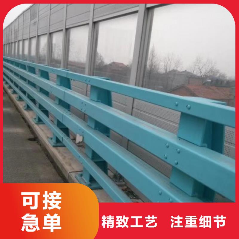2025专注品质##景观灯光护栏##质量保证