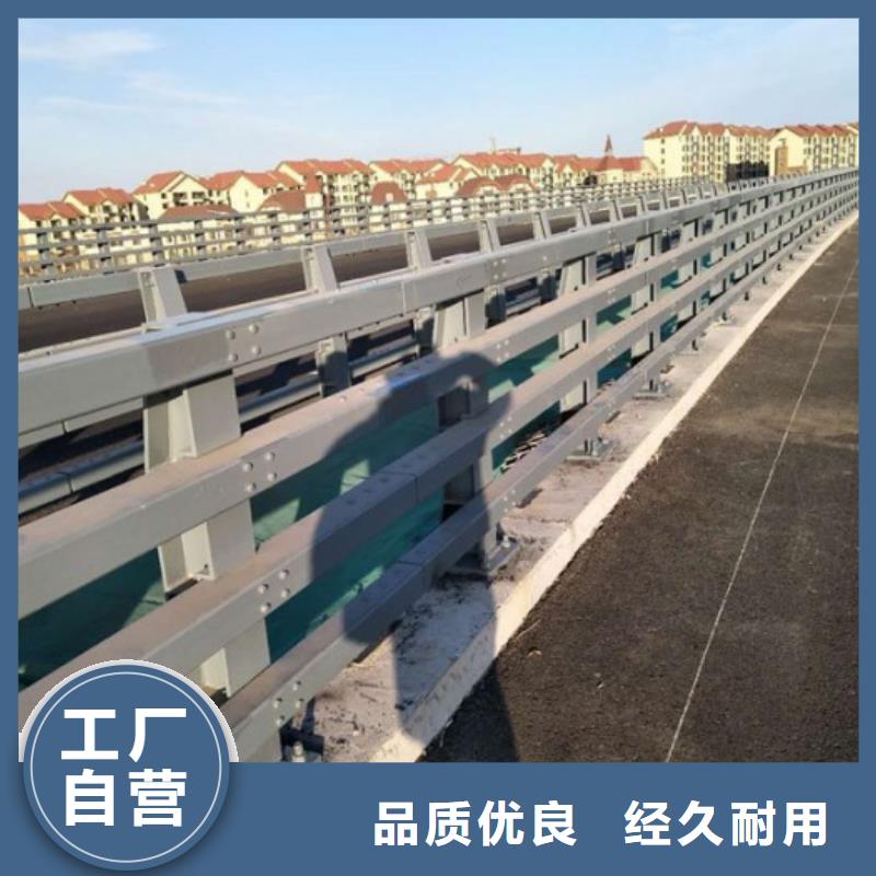 专业生产制造不锈钢复合管人行道护栏的厂家