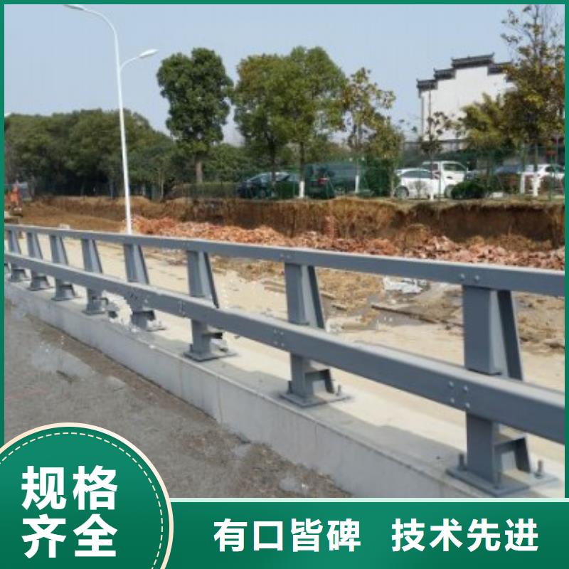 灯光护栏厂家供应