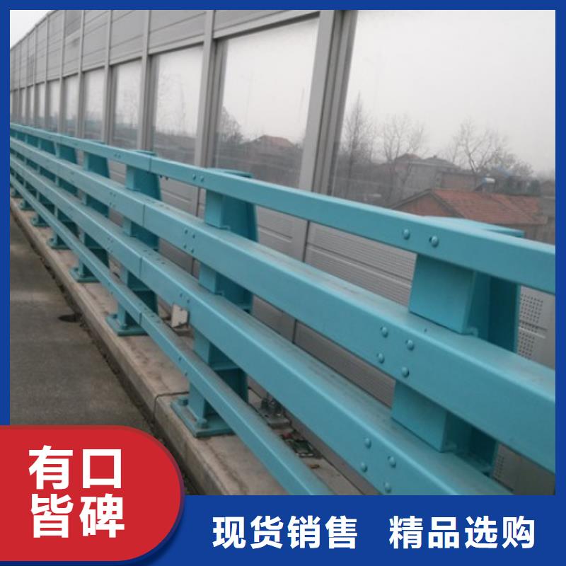 桥梁景观护栏厂家市场价