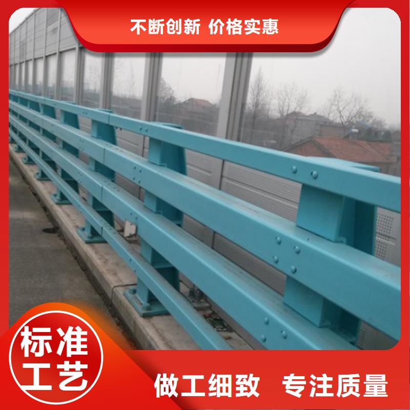 桥梁机动车道护栏价格