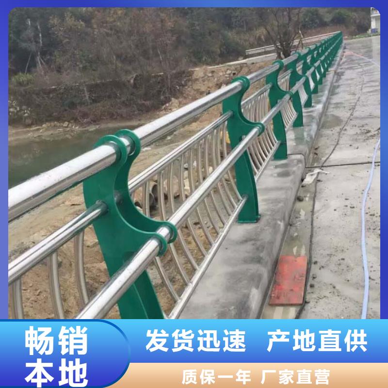 不锈钢护栏立柱厂家批发价-让您满意