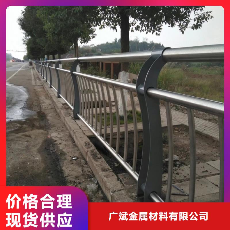 304防撞栏杆厂家实力可靠