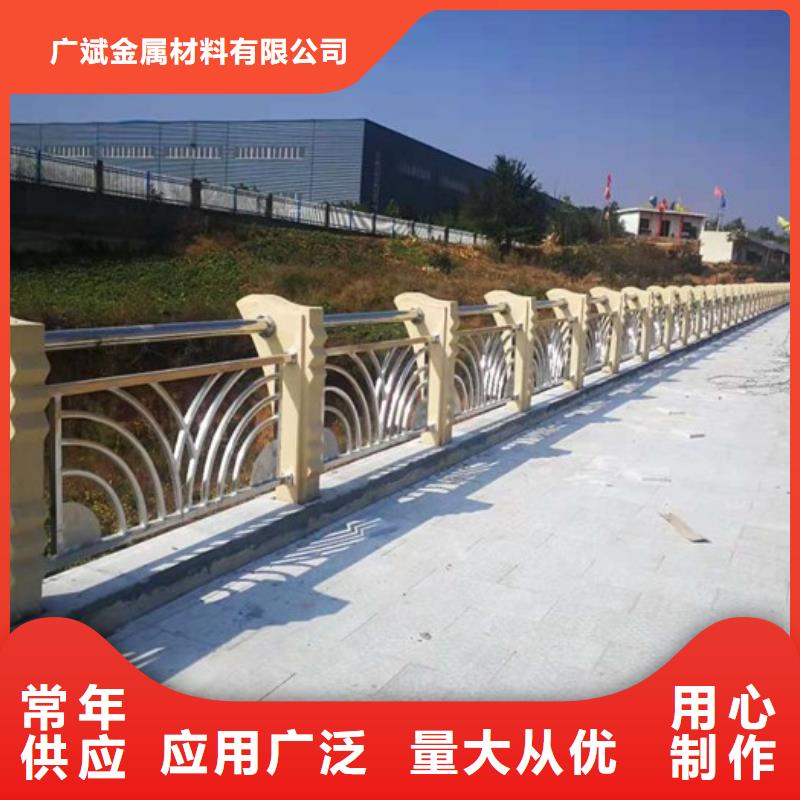 不锈钢栈道护栏-欢迎来电洽谈