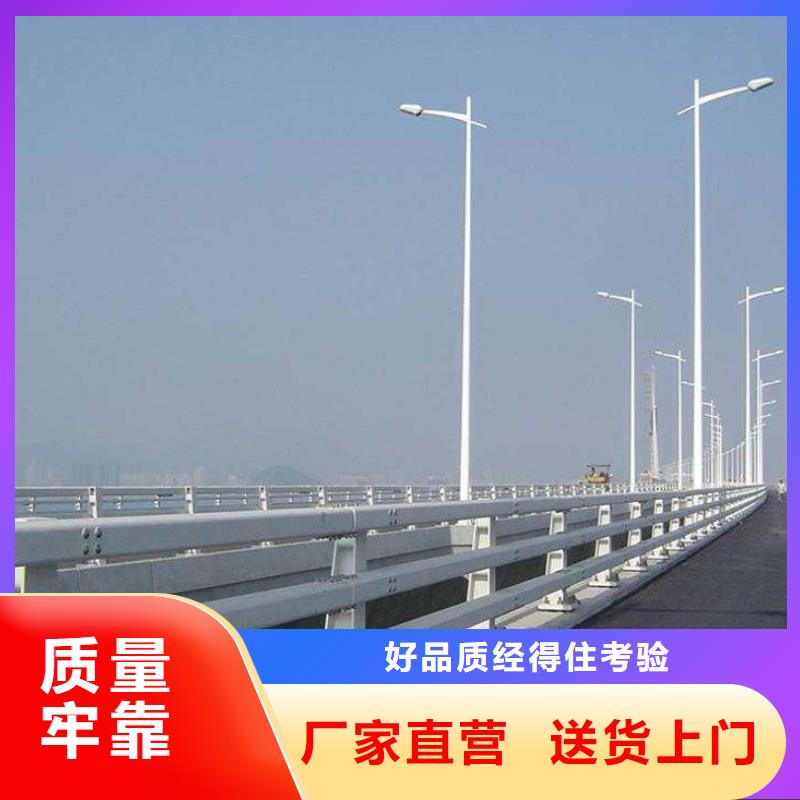 304防撞栏杆厂家实力可靠