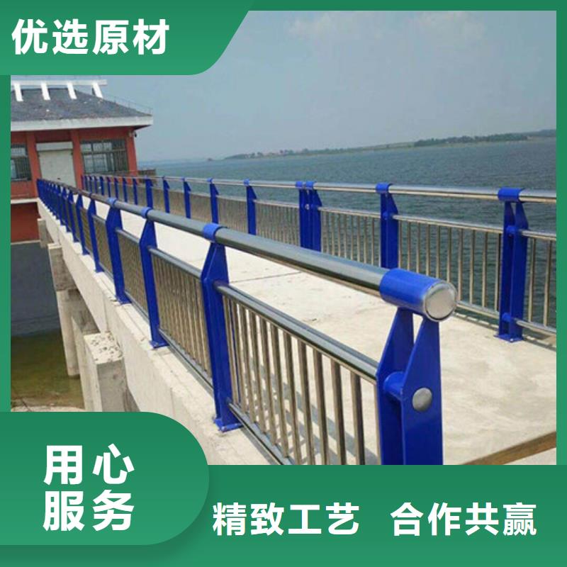 常年供应道路防撞栏杆-大型厂家
