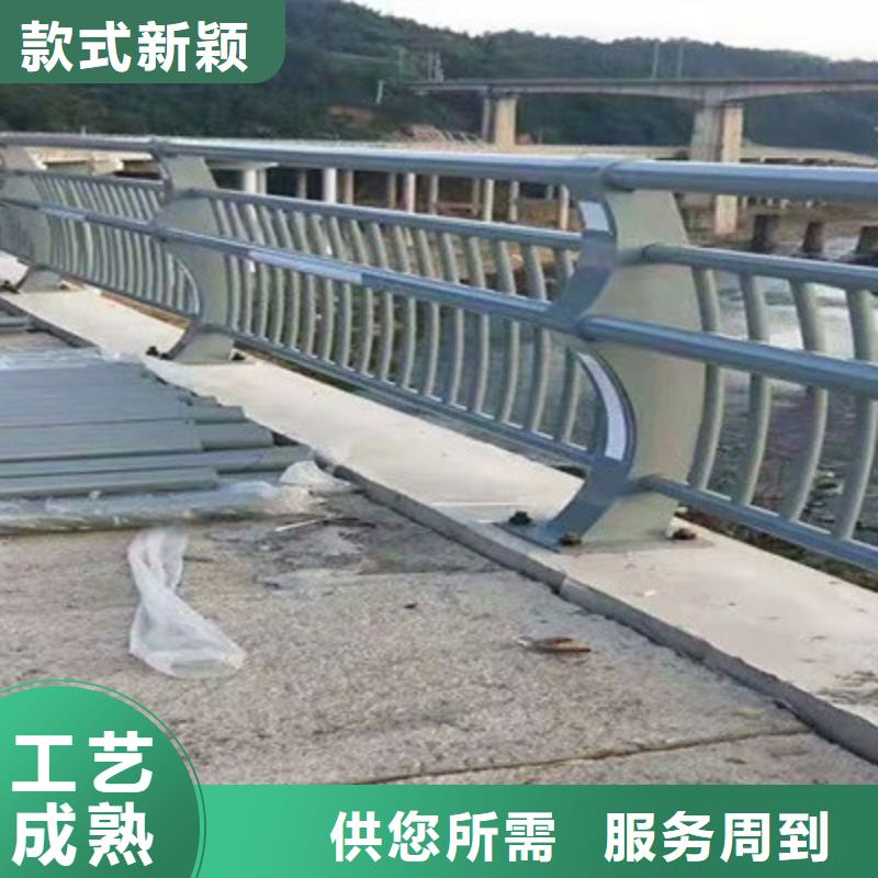 常年供应道路防撞栏杆-大型厂家