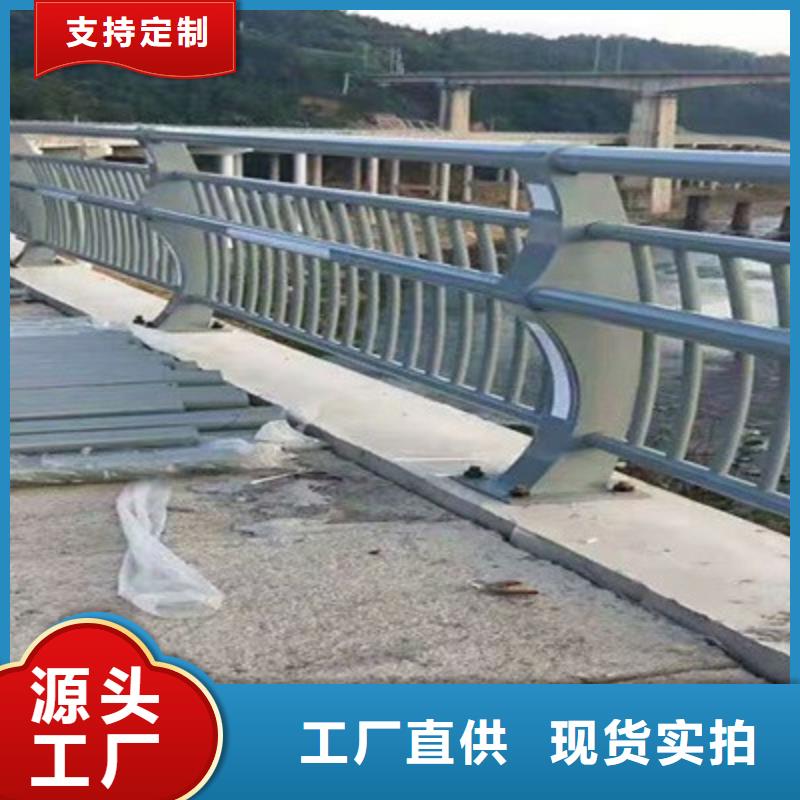 重信誉不锈钢碳素钢复合管供货商