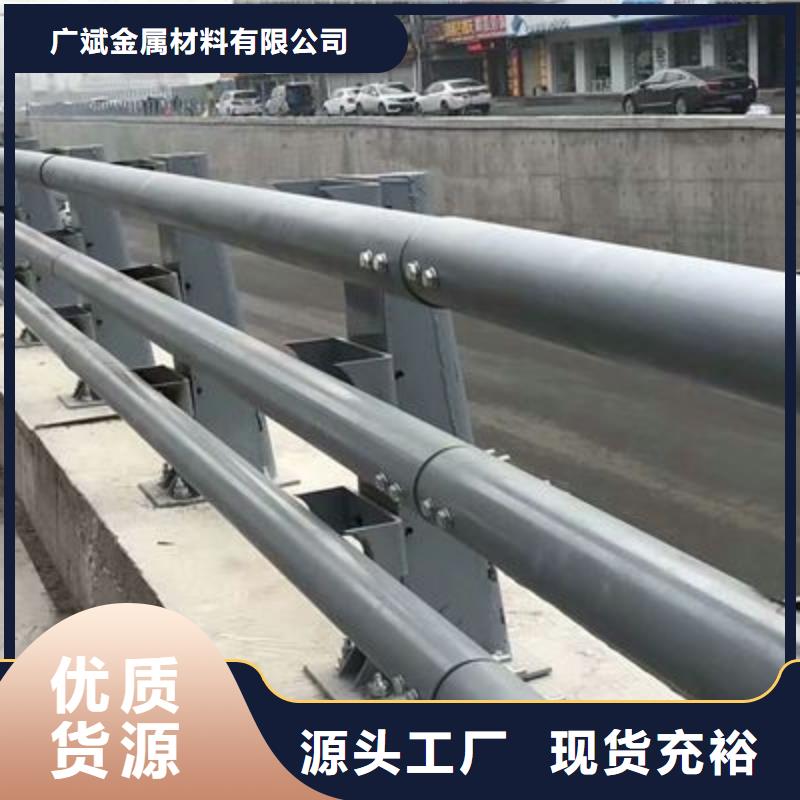 供应批发景观灯光栏杆-保量