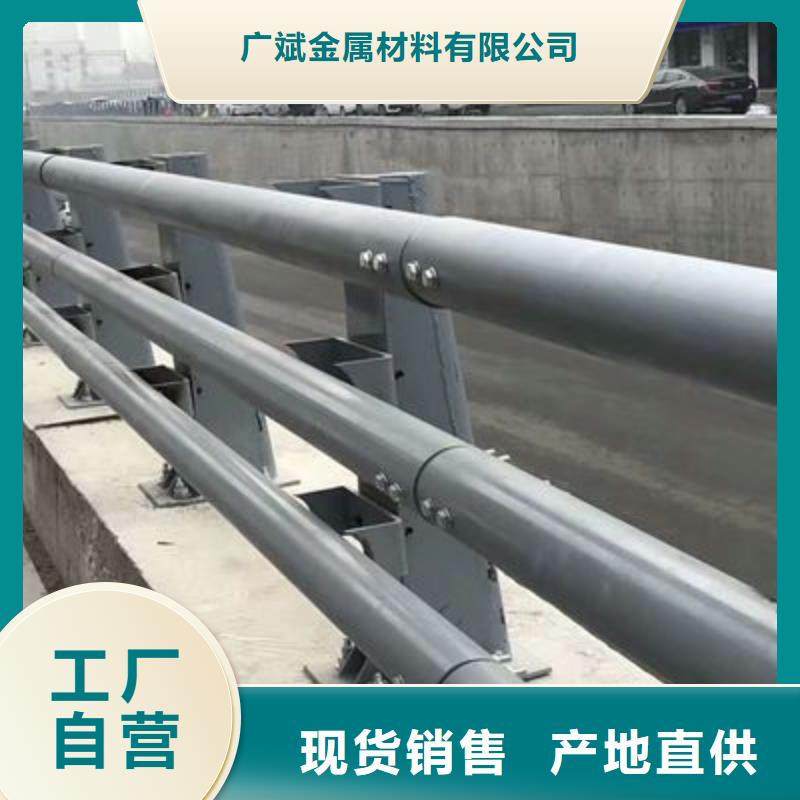 304防撞栏杆厂家实力可靠