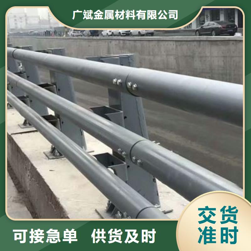 常年供应道路防撞栏杆-大型厂家