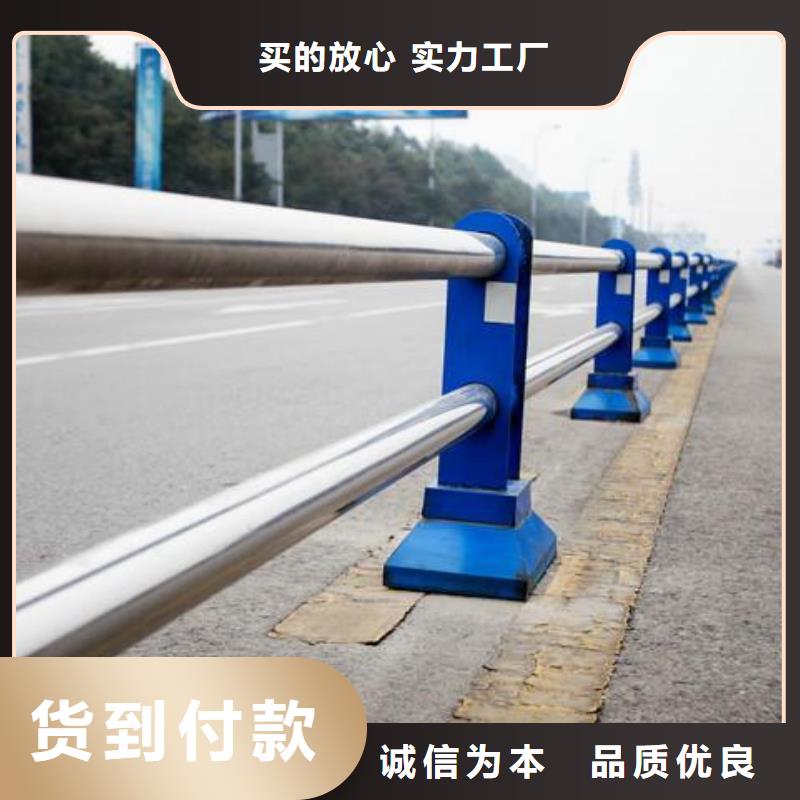 供应批发景观灯光栏杆-保量