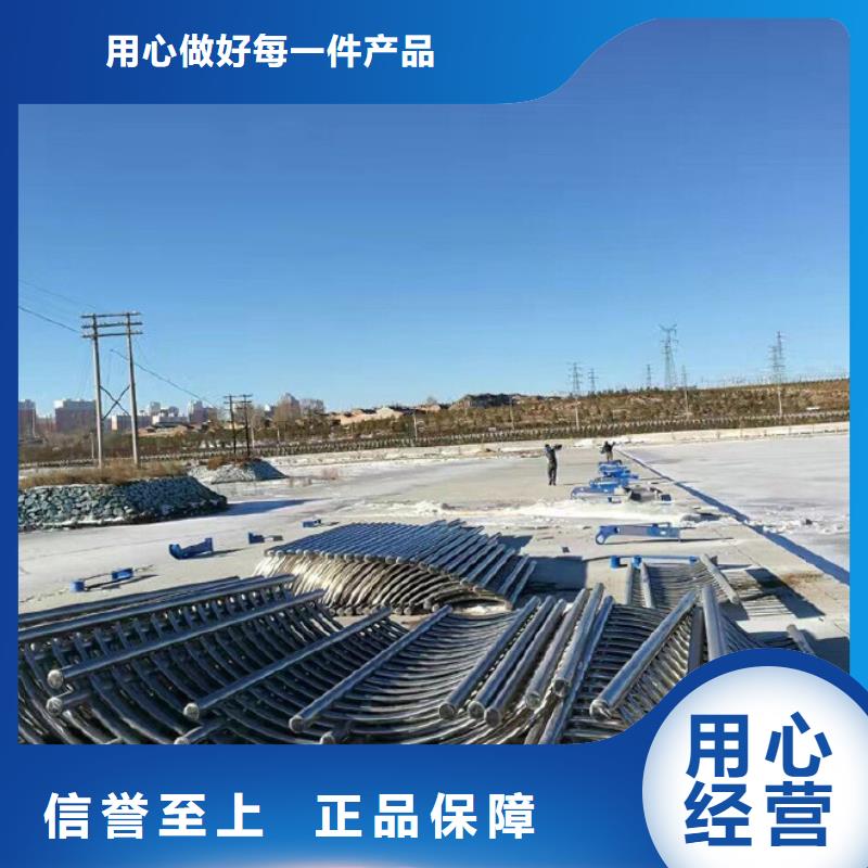 304防撞栏杆厂家实力可靠