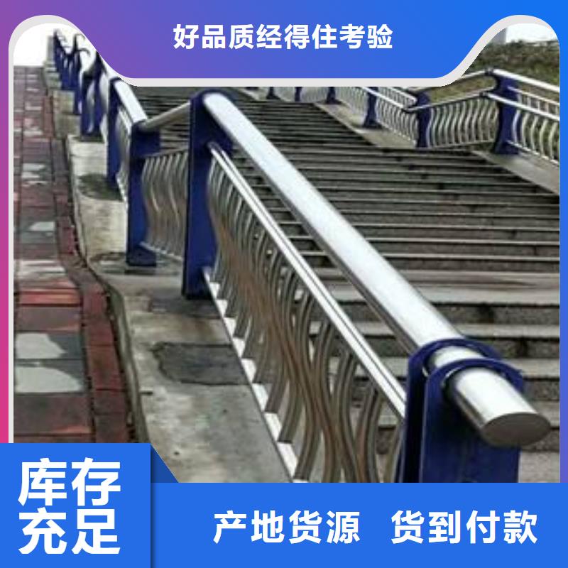 灯光铝艺栏杆专业生产厂家