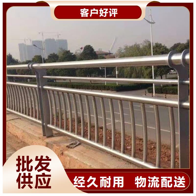供应批发景观灯光栏杆-保量
