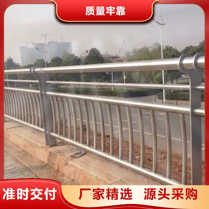 常年供应道路防撞栏杆-大型厂家