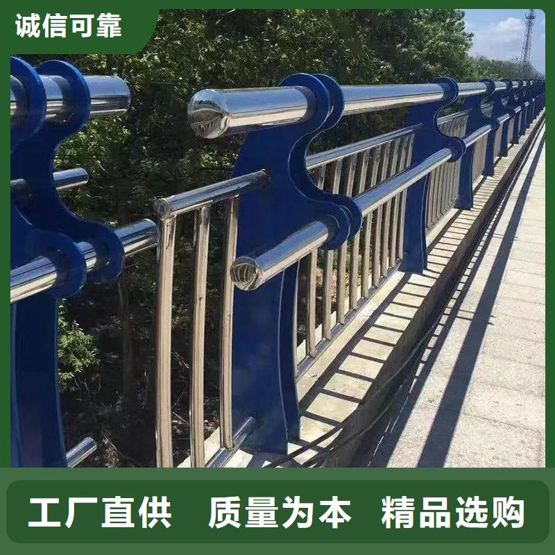 304防撞栏杆厂家实力可靠
