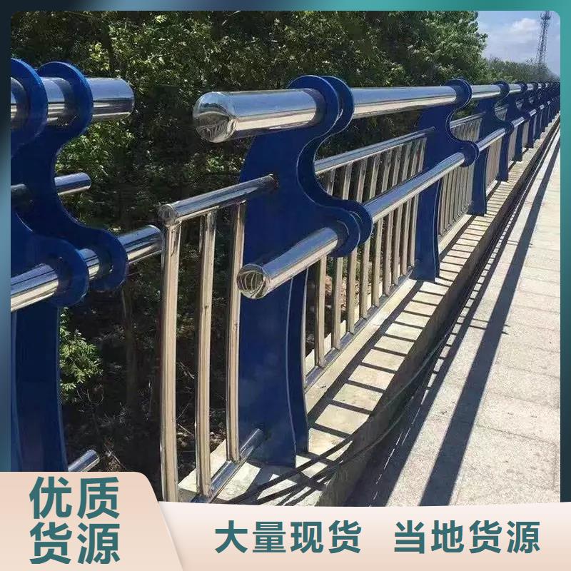 常年供应道路防撞栏杆-大型厂家
