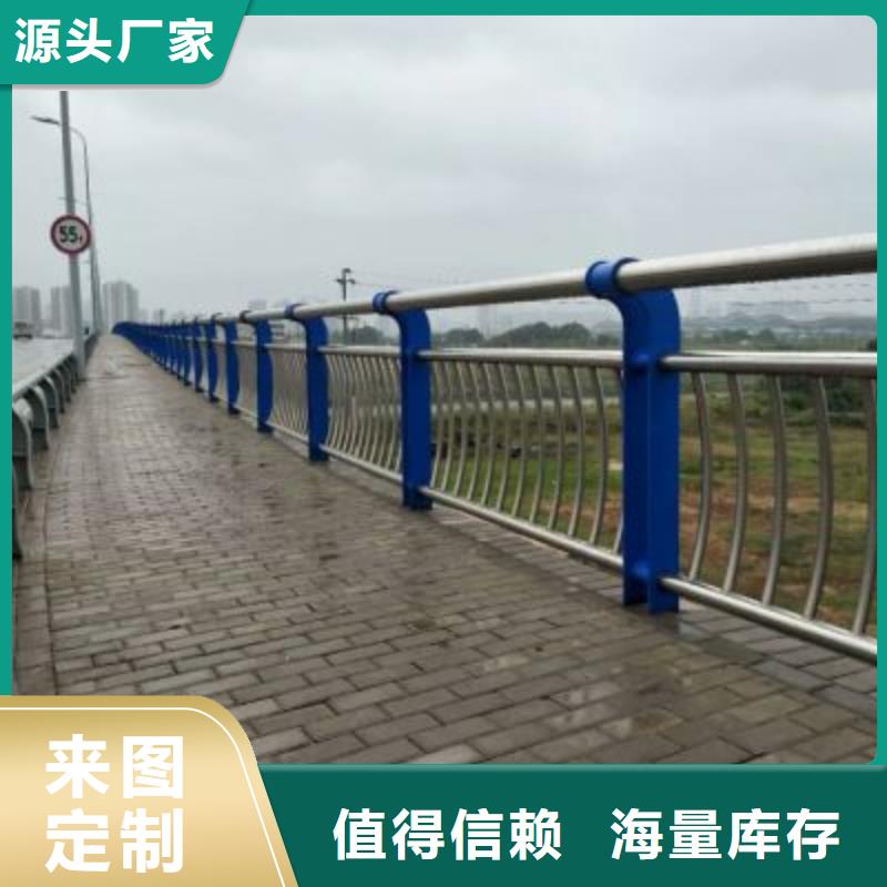 供应批发景观灯光栏杆-保量