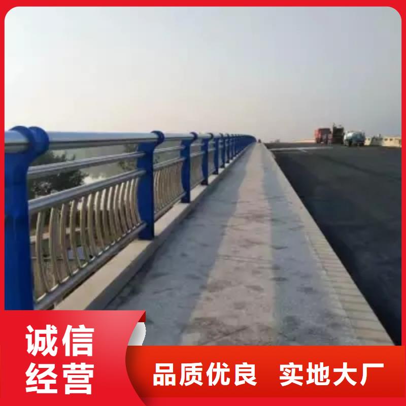 304防撞栏杆厂家实力可靠