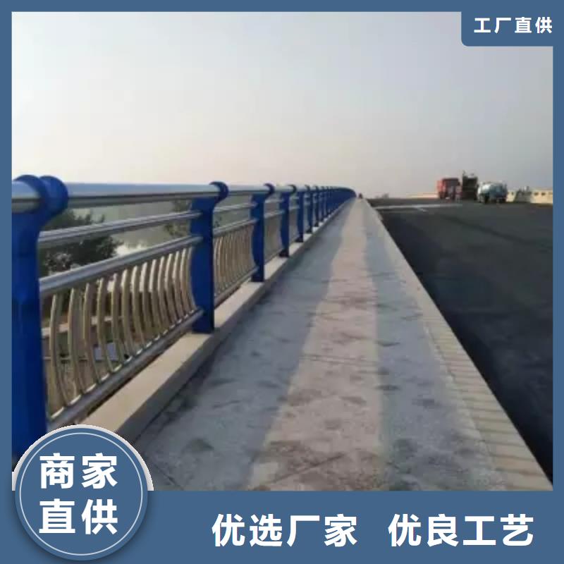 供应批发景观灯光栏杆-保量