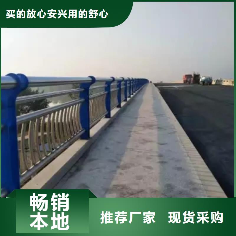 常年供应道路防撞栏杆-大型厂家