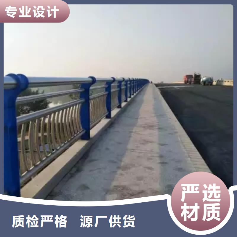 不锈钢护栏立柱厂家批发价-让您满意