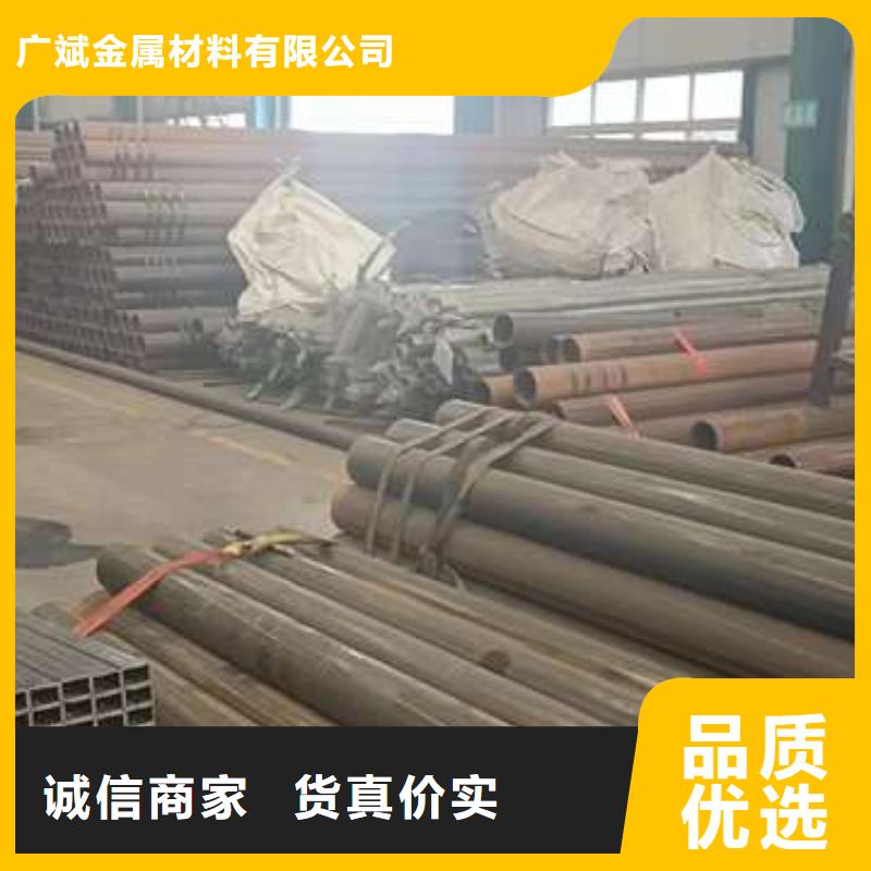 不锈钢复合管栏杆-钜惠来袭