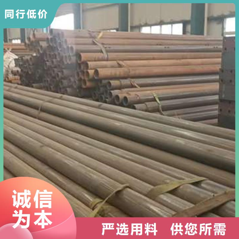 有现货的不锈钢复合管经销商