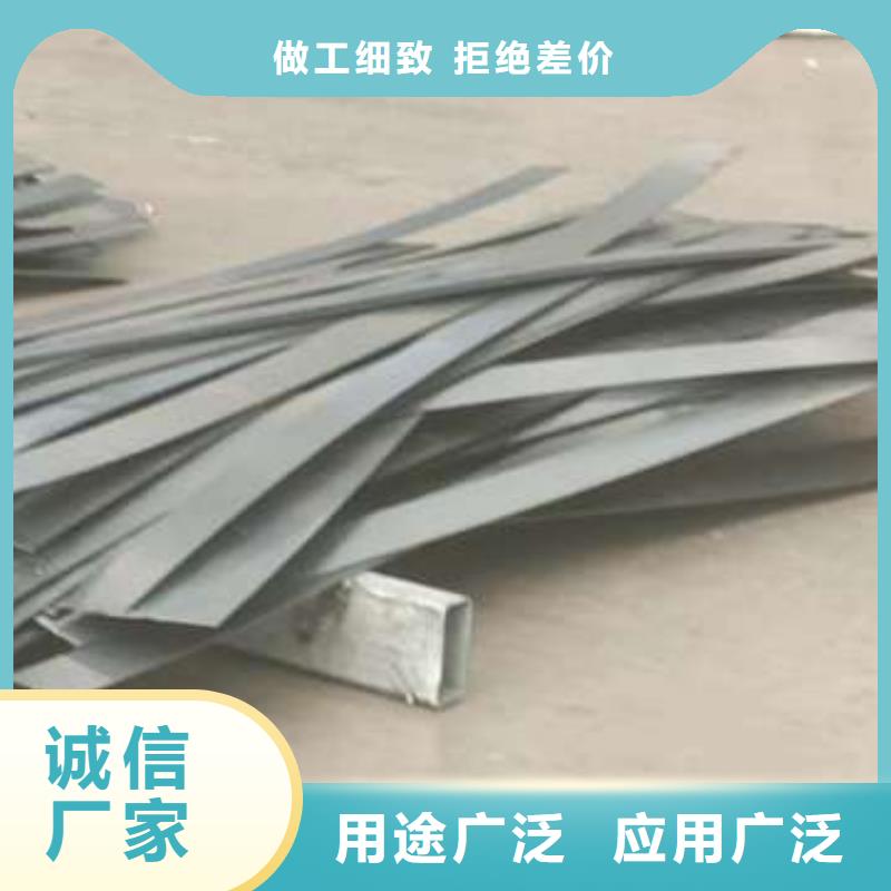 快速:304不锈钢栏杆	厂家
