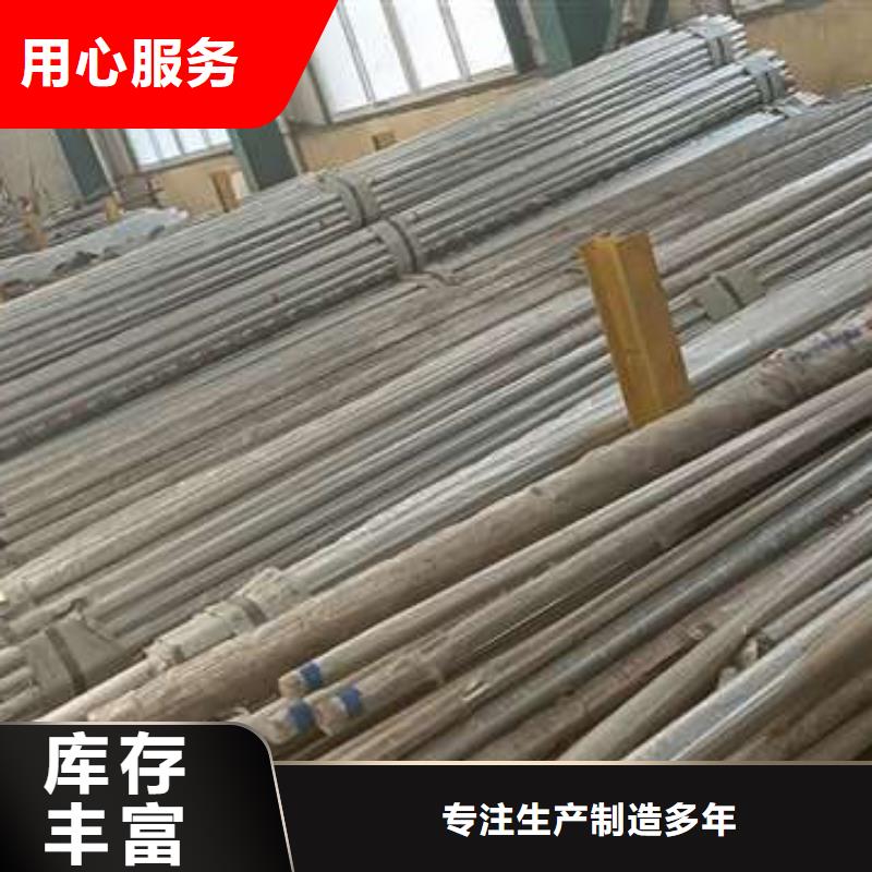 现货供应不锈钢河道护栏_精选厂家