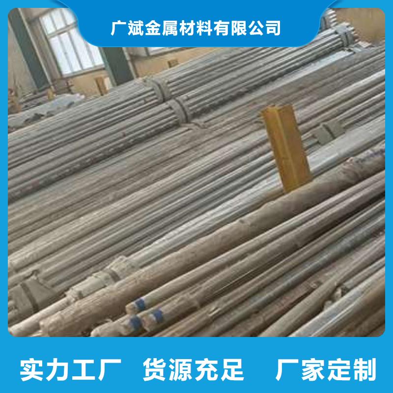 福鼎市景区人行道防撞护栏