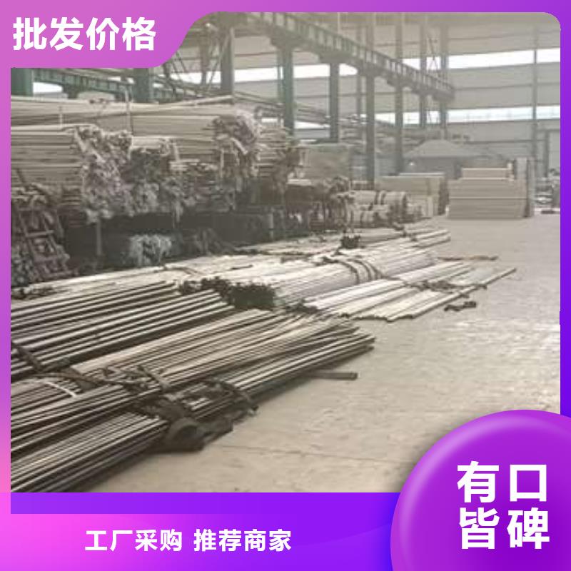 不锈钢复合管栏杆-钜惠来袭