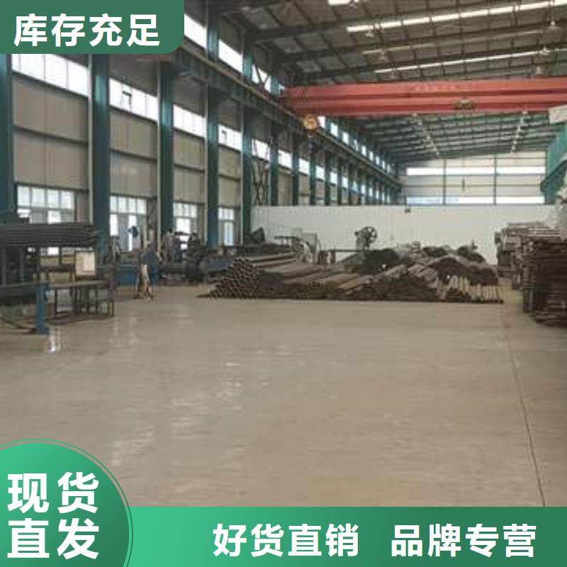 防撞护栏