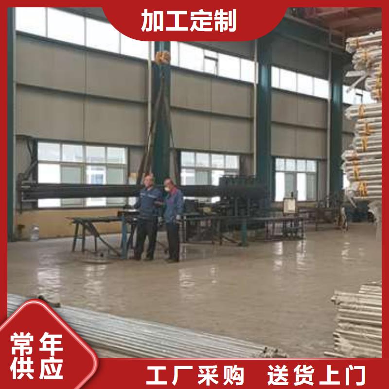四会市天桥不锈钢景观护栏