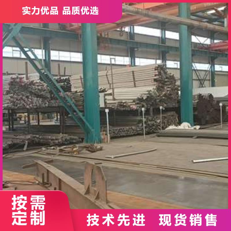 贡嘎县不锈钢复合管栏杆