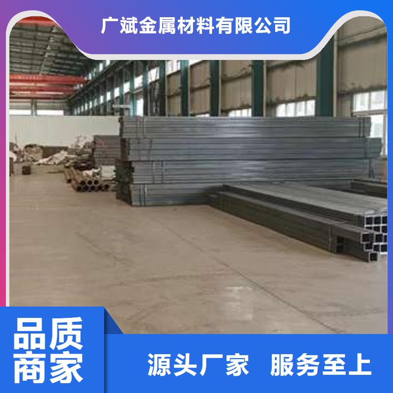 防撞不锈钢复合管护栏厂家-长期有效