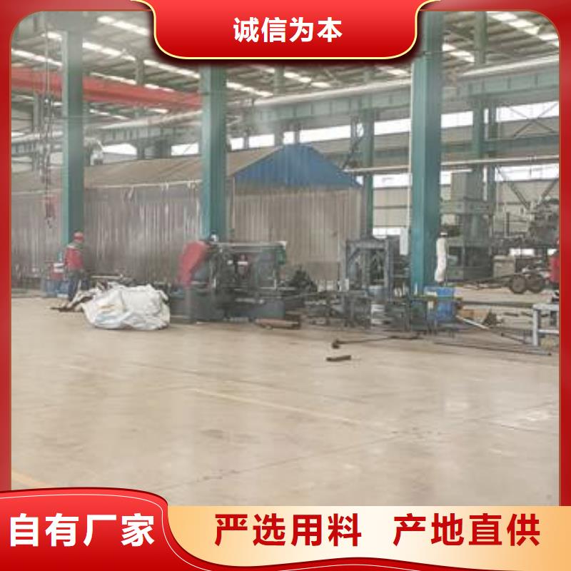 201不锈钢复合管栏杆	个性化定制