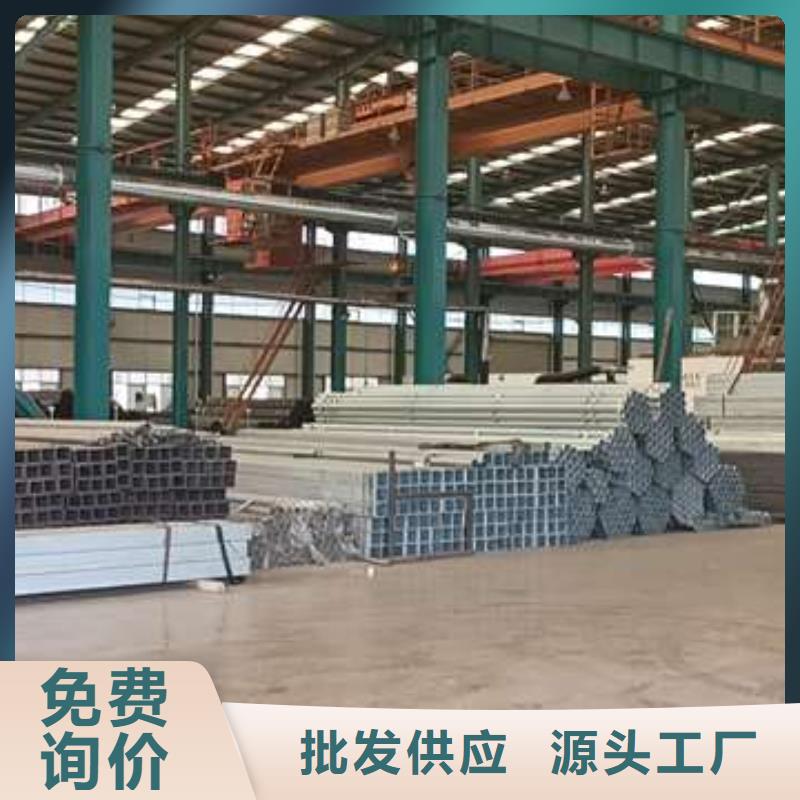 快速:304不锈钢栏杆	厂家
