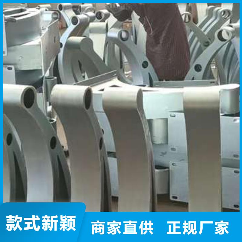 快速:304不锈钢栏杆	厂家